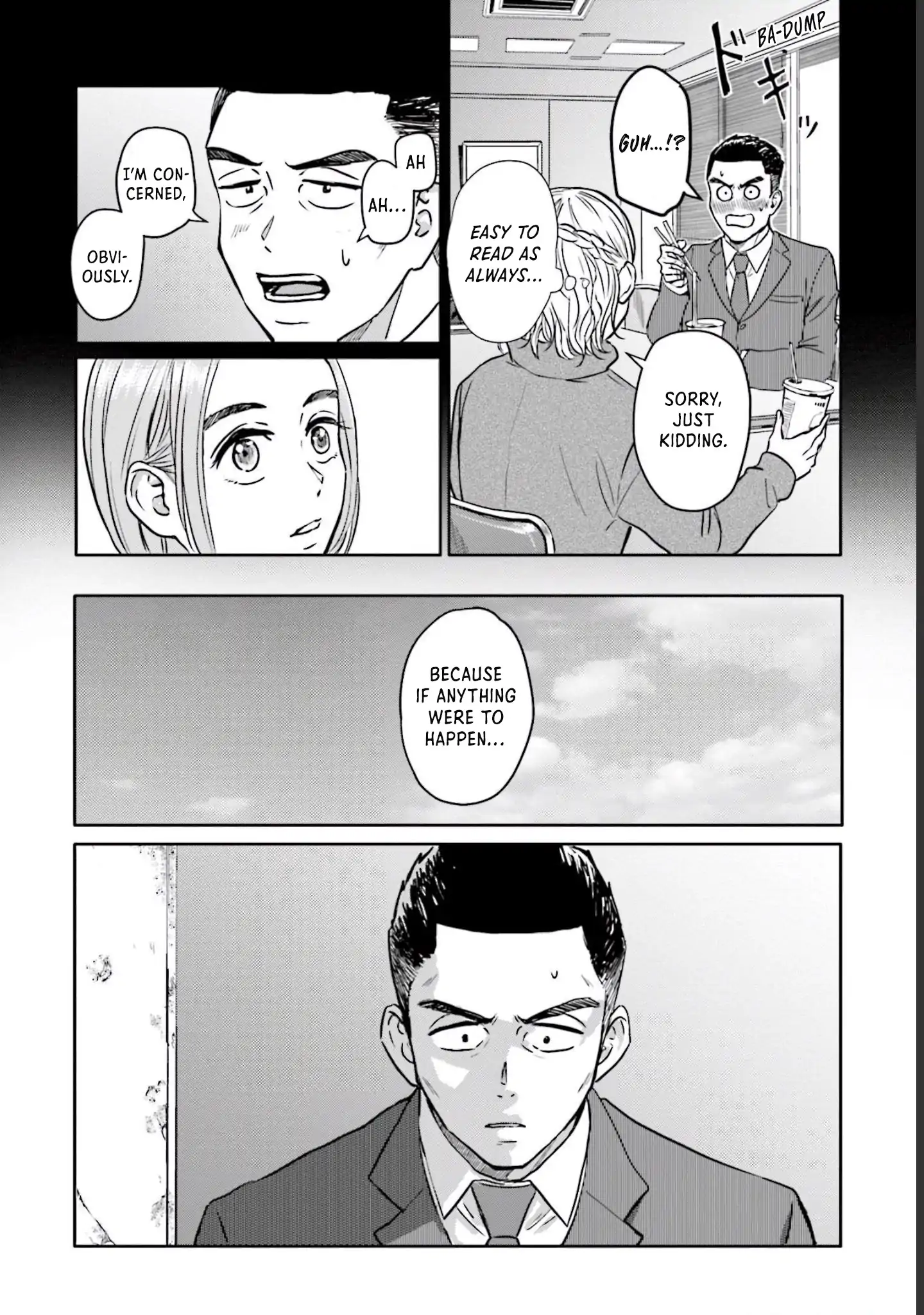 Meguru Mirai Chapter 10 - Page 3 - Meguru Mirai manga Chapter 10 manga